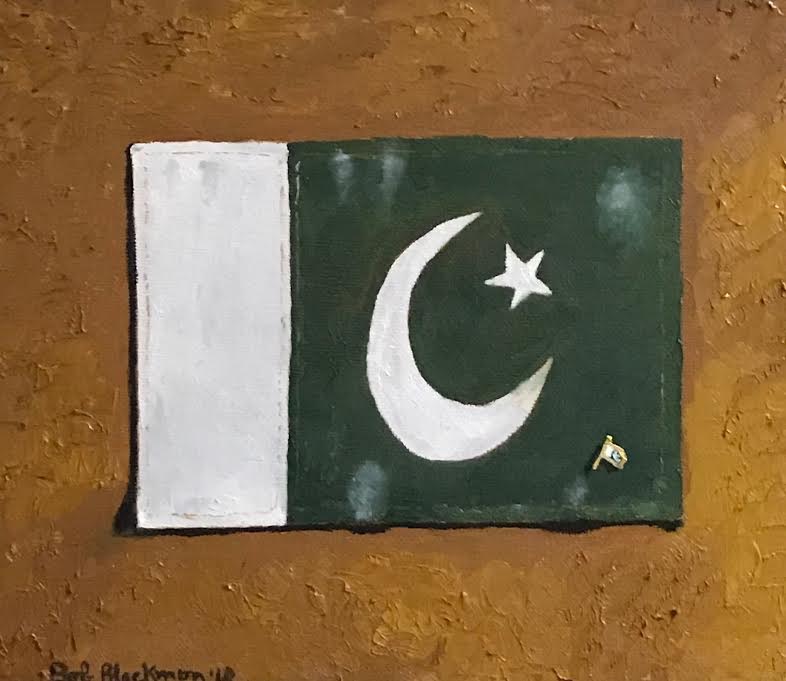 My Pakistan Flag